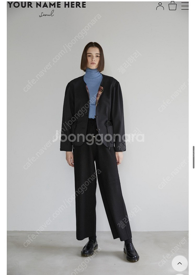 유어네임히얼 반전이 리버시블 새상푸--1