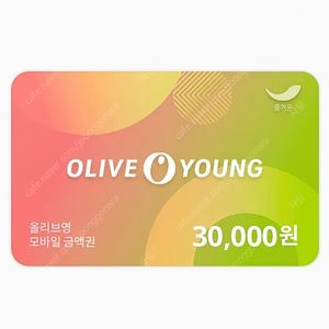 올리브영 3만원권 팝니다 (총 2장)