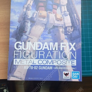 메탈콤포지트 퍼스트건담 40주년 25만(택포)
