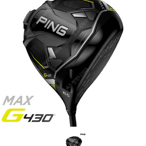 핑 g430 max 남성드라이버(ALTA J CB BLACK) 팝니다.