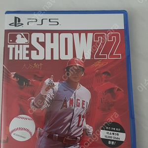 PS5 더쇼22 the show 22 미개봉