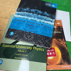 대학물리 전공책 Richard Wolfson Essential University Physics 4th ed. Global edition vol 1,2