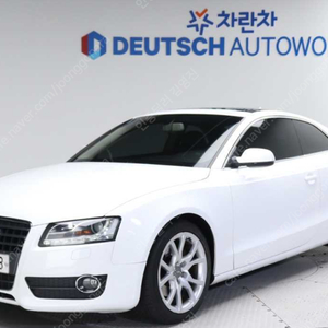 [아우디]A5 2.0 TFSI 콰트로