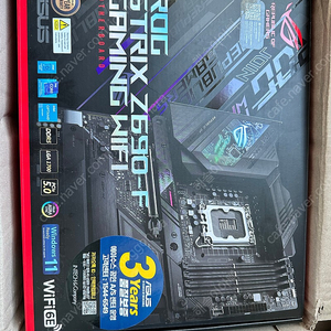 메인보드)asus strix z690-f 중고 팝니다