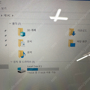 [팝니다] 서피스 랩탑1