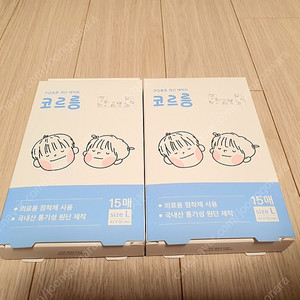 코르릉밴드 L사이즈 입벌림방지밴드 구강호흡개선 비염개선
