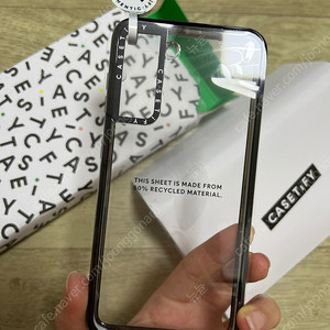 갤럭시 S21 케이스티파이 기본 클리어 케이스 새상품