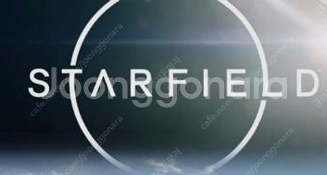 스타필드 P의 거짓 6.5에 일괄 팔아요.--0