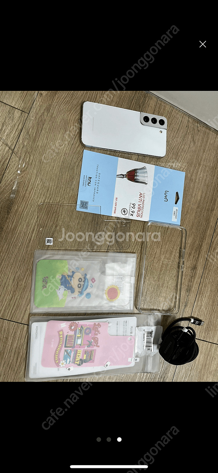 개인 갤럭시S22 256G--2