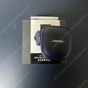 Bose 콰이어트 컴포트2