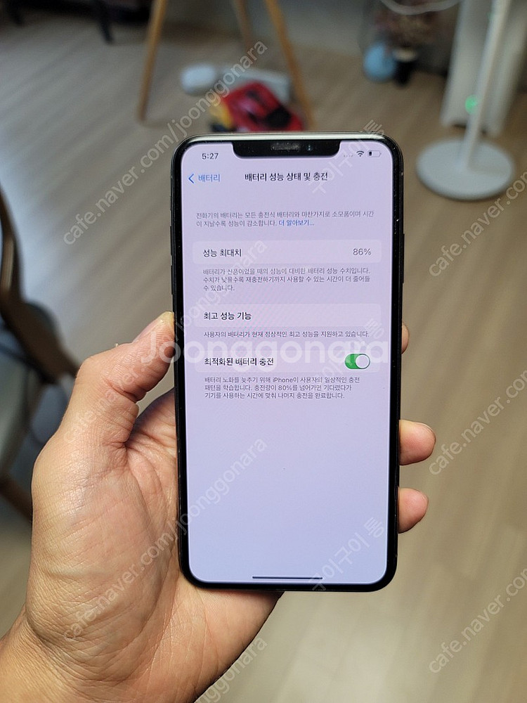 아이폰xs max 64 골드 개인--0