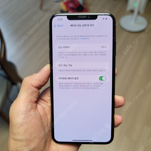 아이폰xs max 64 골드 개인