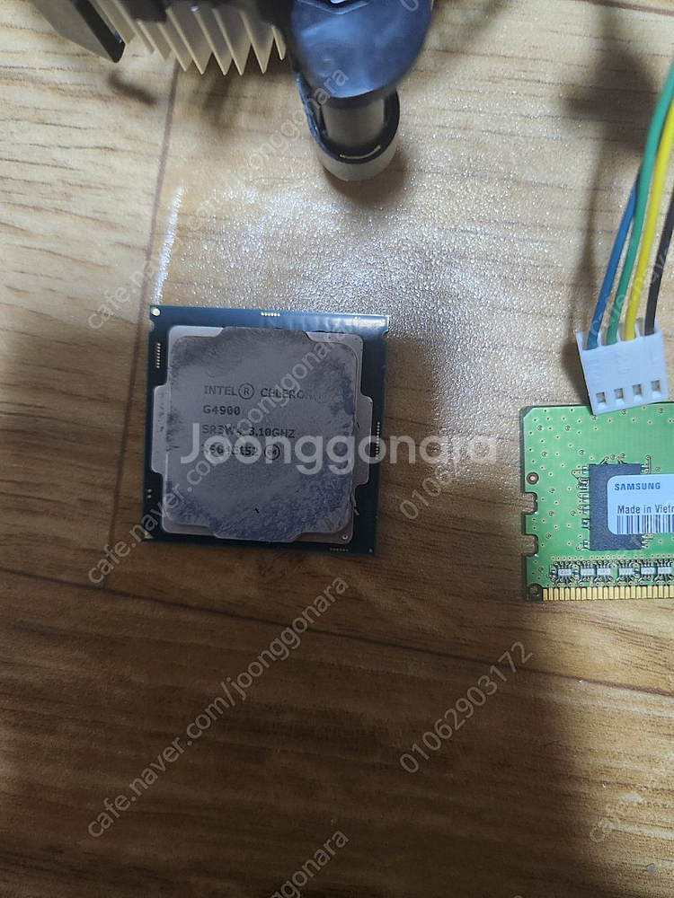 g4900 | CPU/메인보드 | 중고나라