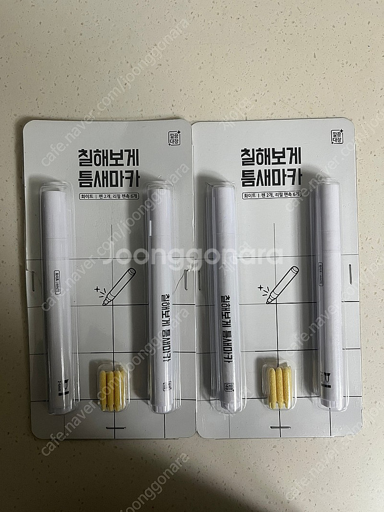 다용도 청소 마카 팝니다(미개봉)--0