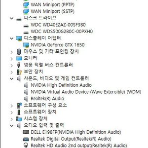 영상편집용 고사양 조립PC (일산직거래 65만)