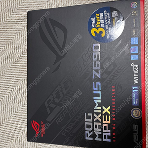 ASUS Z690 APEX 미개봉 판매 (21.11)