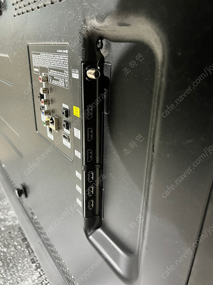 삼성 SMART TV 75인치 판매합니다--3