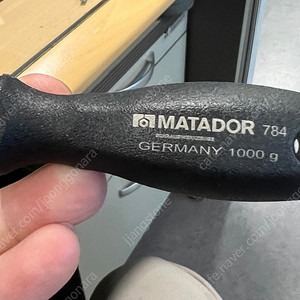 (독일제)MATADOR 마그네틱픽업툴 판매합니다