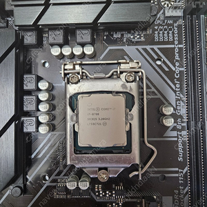 I7-8700 , z370m 세트 cpu 메인보드