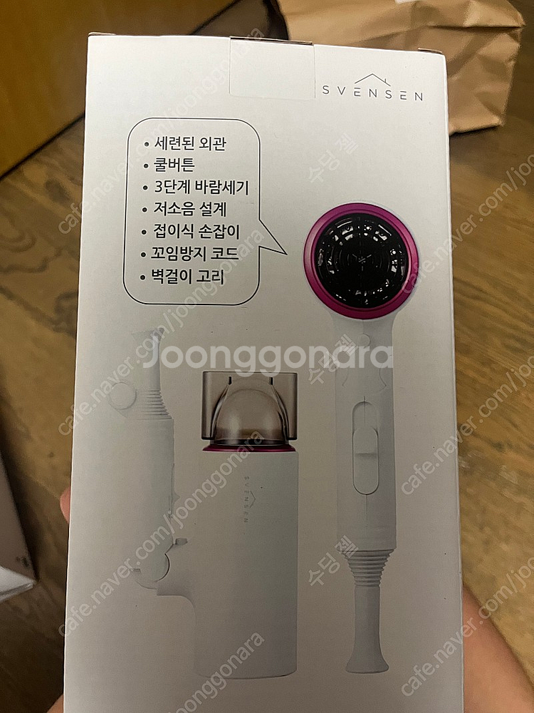 스벤슨 헤어드라이어기 2개(미개봉 새상품)--2