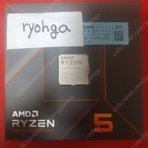 AMD 라이젠5-5세대 7600X (라파엘) 정품 미개봉 팝니다. 26만