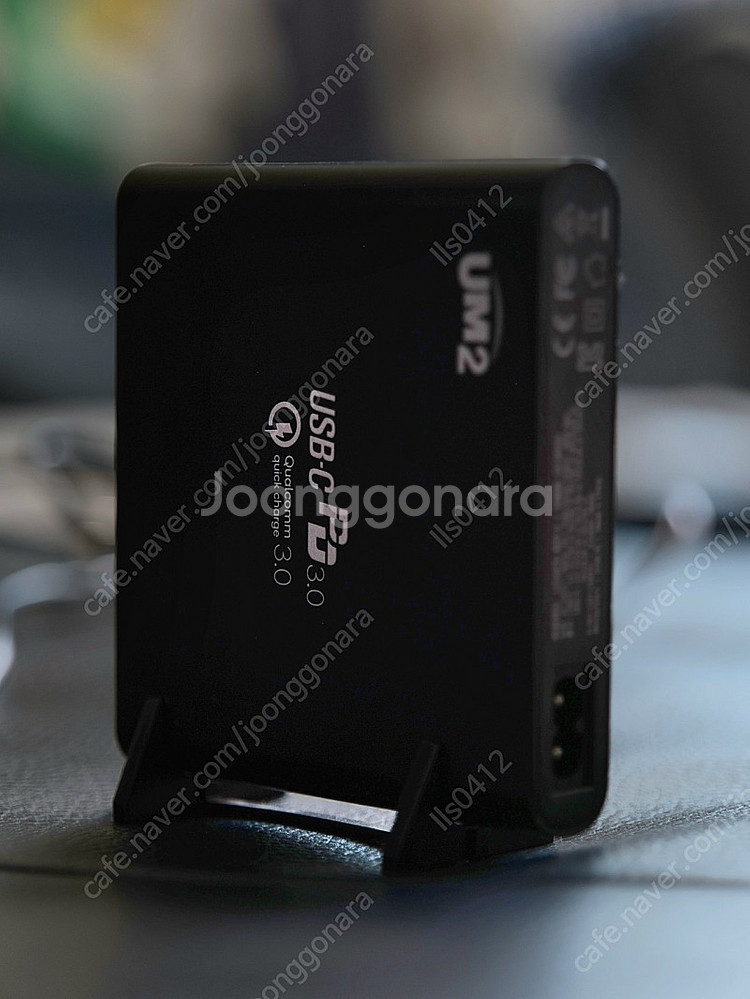 um2 90w 멀티초고속 충전기--0