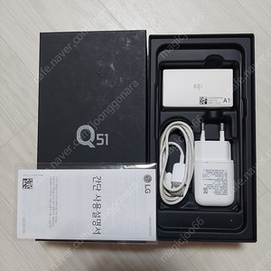 LG Q51 엘지 핸드폰Q51 풀 박스 7만원