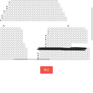 영탁 전주콘서트 토요일 s석 +2양도