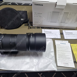 탐론 100-400 렌즈 판매합니다