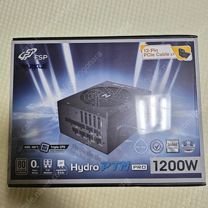 FSP HYDRO PTM PRO 1200W 80PLUS