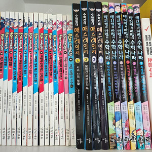 초등 수학 도서세트(매스레인저,탤리캣과 마법의수학나라,몬스터 마법수학) 26권 + 수학육아서 /택포65000