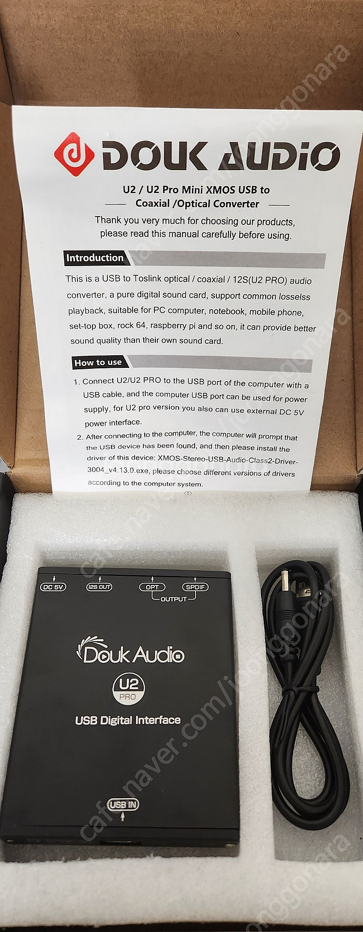 douk audio ddc--0