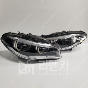 [판매] BMW 5시리즈[F10,F18][후기형] 중고 LED헤드라이트 램프 전조등 자동차중고부품 판매