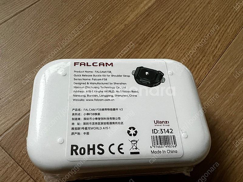 FALCAM 팔캠 FC3142 F38 숄더스트랩 퀵릴리...--0