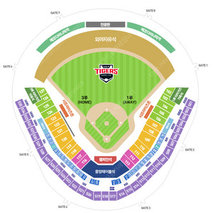 [기아 LG 프로야구] 9/8(금) 18:30 3루 121블럭 17열 4연석 명당 양도합니다.