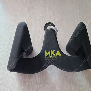 MKA그립 3종 판매