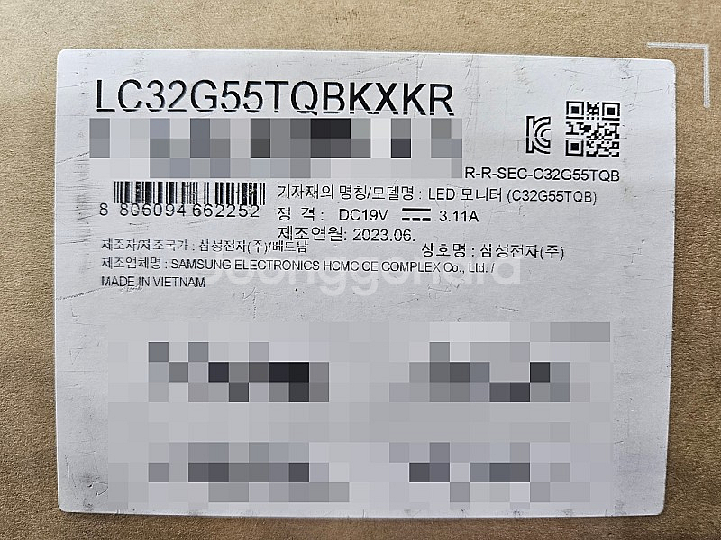 c32g55tqbk 삼성전자 오디세이 5G 커브드 게이...--7