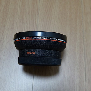 MACRO 0.7 67mm (made in japan)