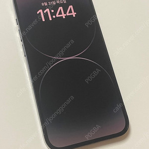 아이폰 14 프로 512gb 풀박, 보증o