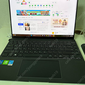 ASUS 젠북 14X OLED 노트북