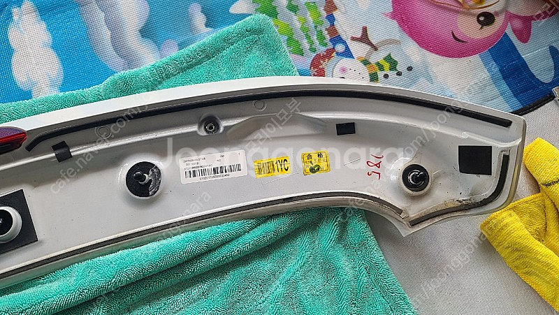 맥스크루즈 리어스포일러 분양합니다.--3