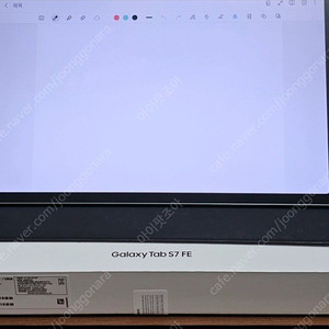 갤럭시 탭 S7 FE 128G wifi 미스틱 그린 판매합니다