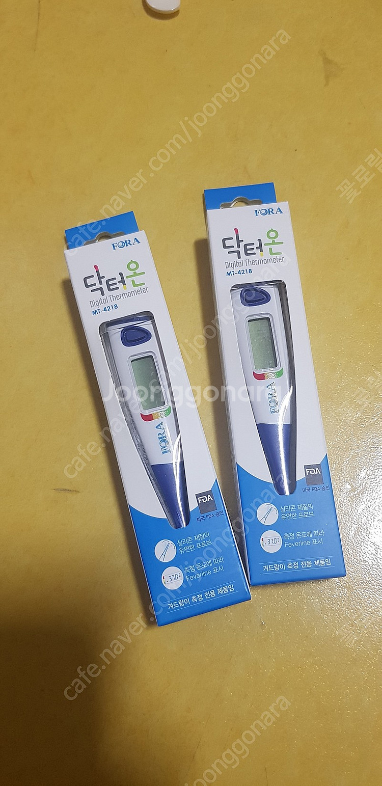 [새상품] 전자체온계 유아체온계 휴대용체온계 겨드랑이체...--0
