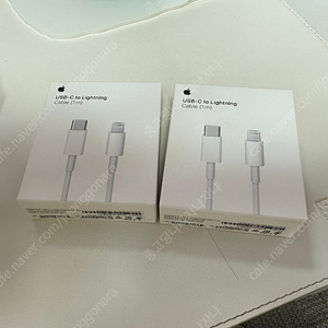 Apple USB-C to Lightning (1m) / 애플 라이트닝 to USB-C 충전케이블 (1m)