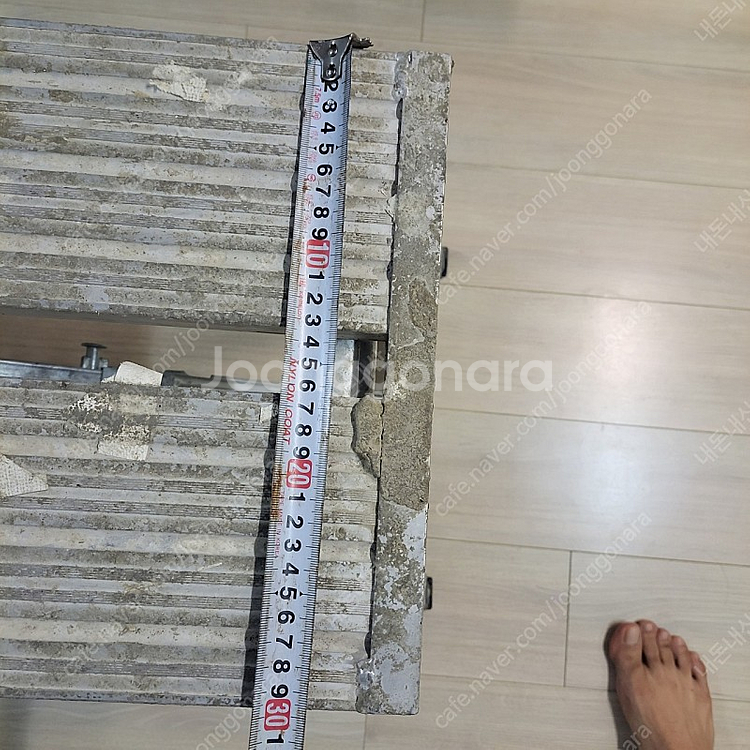 도배 우마 사다리--2