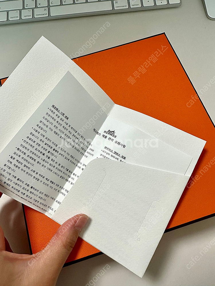 (새것) 에르메스 벨트 포커스 블랙에토프컬러--1