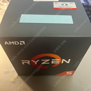 AMD Ryzen5 2600 CPU