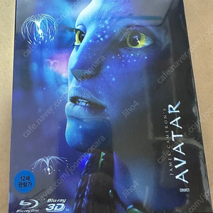 아바타1 (1disc: 3D+2D) Blu-ray(미개봉)