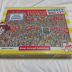 월리를 찾아라 퍼즐 1000 비앤비퍼즐