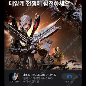 앱스토어 대리 결제 70퍼 팝니다